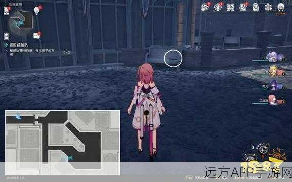 崩坏·星穹铁道,小鼹鼠奇幻旅程全攻略,解锁深度探索新篇章
