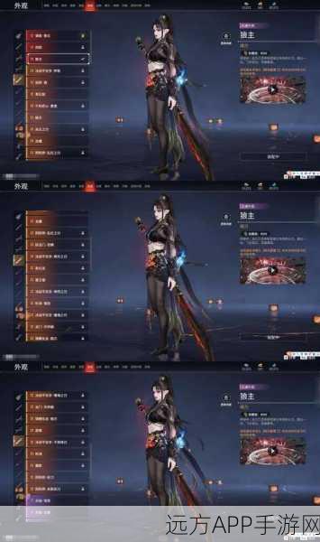 热血武林狼烟四起官服下载_角色扮演手游