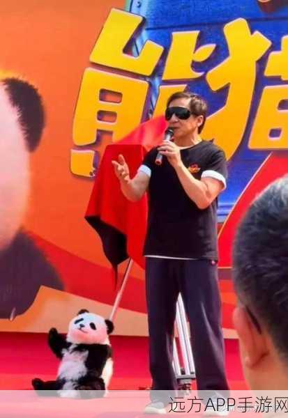 熊猫超人中文版震撼上线，恶搞休闲新体验，挑战你的笑点极限！