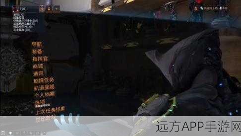 星际战甲新手必看，全面解析新手任务与快速入坑攻略