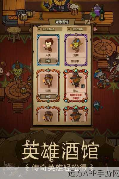 贪婪洞窟探险终极攻略，揭秘高效升级秘籍，解锁游戏新境界