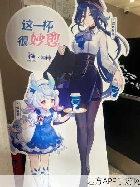 原神PC版启动器故障？别担心，这里有最全解决方案！