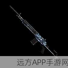 CF手游神器揭秘，M14EBR火焰弹道深度剖析与实战应用
