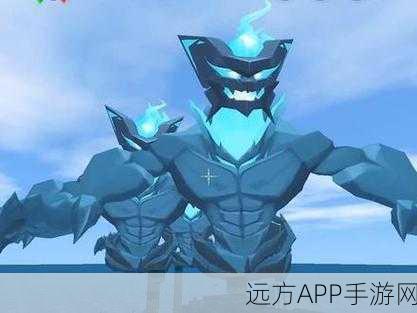 迷你世界探险指南,揭秘海洋BOSS的召唤之谜