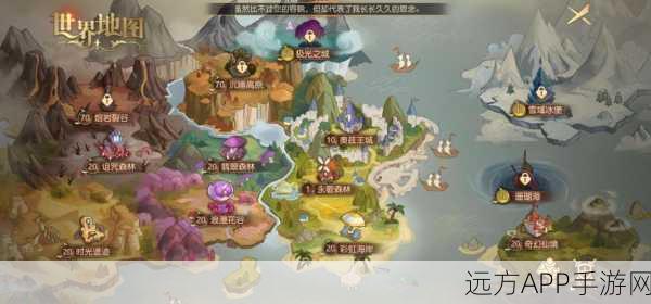有杀气童话2猎手职业转型全攻略，精准定位，重塑战场王者