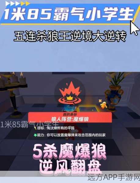 有杀气童话2猎手职业转型全攻略,精准定位,重塑战场王者