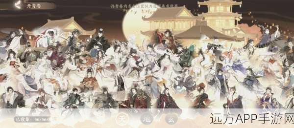 忘川风华录，银琰顶级阵容搭配秘籍，解锁最强战力组合与实战深度剖析