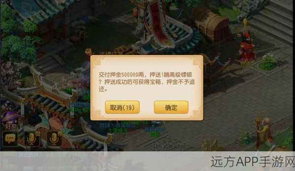 梦幻西游，揭秘黄金宝箱与梦幻金宝箱的丰厚奖励