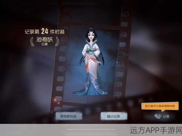 第五人格美好赞歌称号速通攻略,解锁荣耀,揭秘高手心得