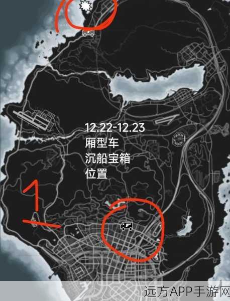 GTA5刷箱子秘籍,解锁游戏内隐藏宝藏的全面攻略
