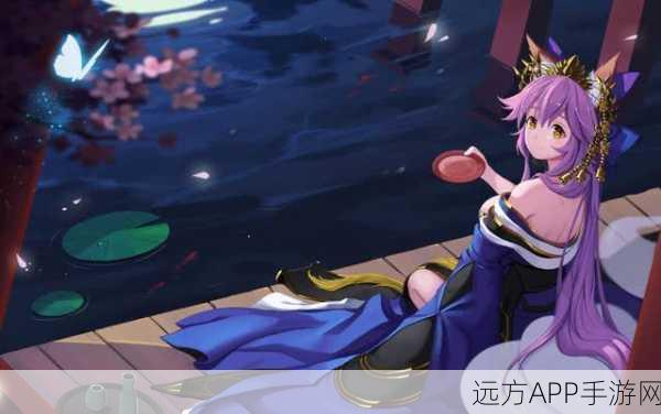 FGO深度揭秘,玉藻前深海之谜,妖妃魅力再升级