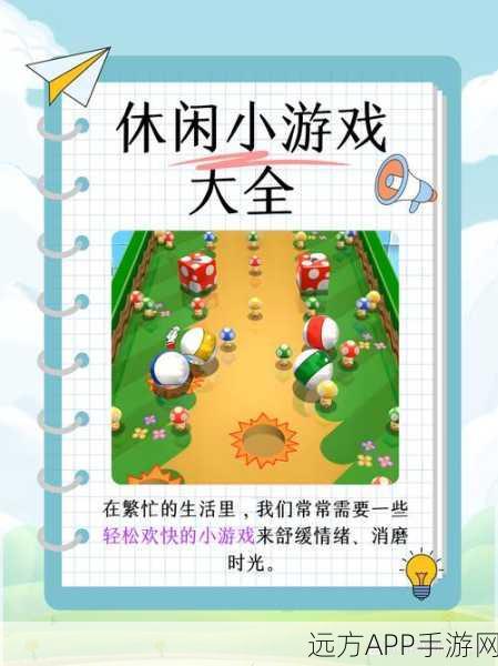 儿童美味雪糕app下载_休闲解压的小游戏