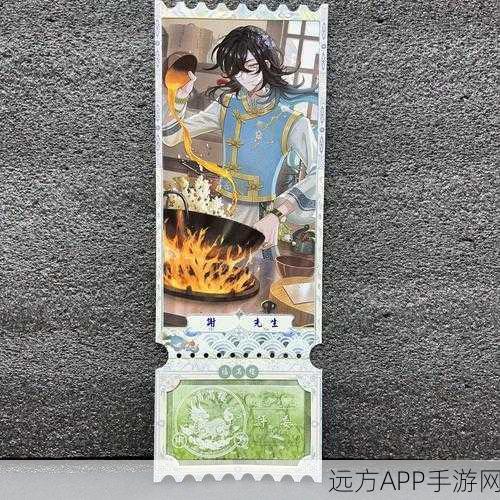 第五人格真理之下攻略大全,获取秘籍与实战技巧全解析