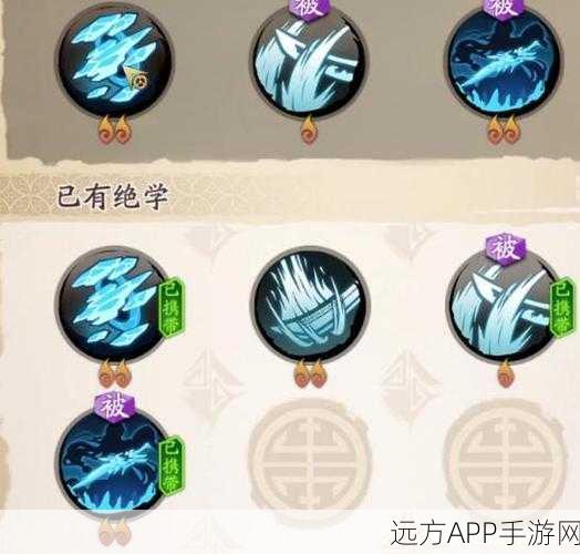 西莉亚技能搭配秘籍,天地劫手游中制霸战场的起跑线策略