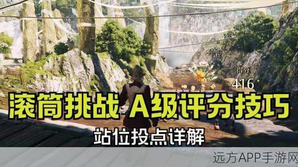 怪物猎人系列,揭秘高效赚取调查点数的顶级任务与挑战