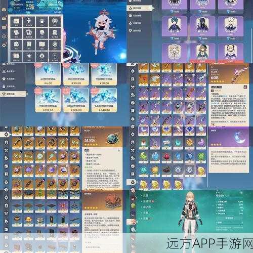 崩坏3深度攻略，雷王封印宝具解锁稀有鬼铠灵魂碎片秘籍