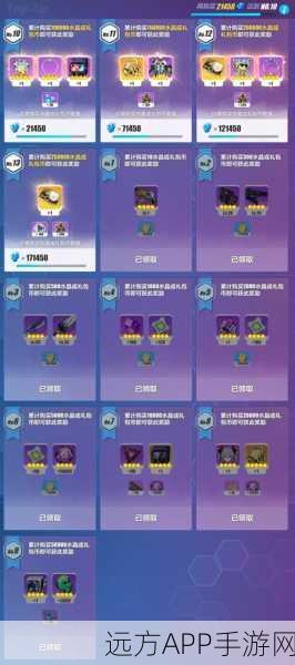崩坏3深度攻略,雷王封印宝具解锁稀有鬼铠灵魂碎片秘籍
