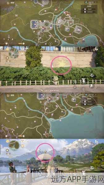 无限暖暖深度探索，揭秘星荧草栖息地，全攻略助你轻松获取！