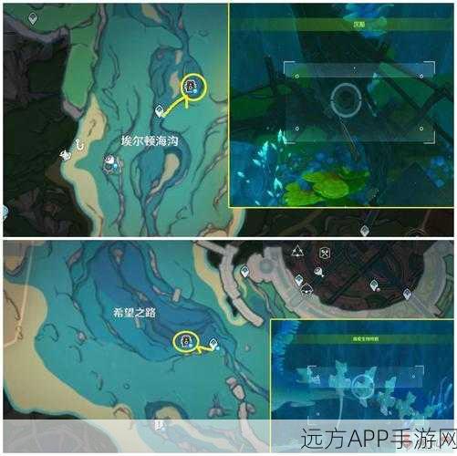 原神遗迹光影探险攻略，解锁拍照任务全技巧