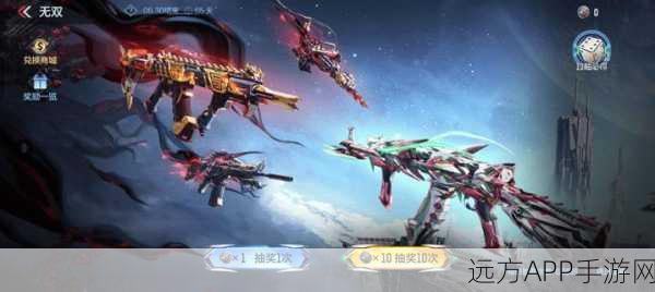穿越火线枪战盛宴,龙之巴雷特,王者争霸赛燃爆来袭