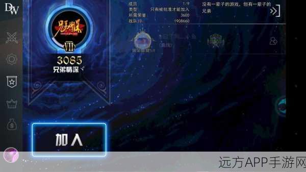 自由之战哈辛达法师萝莉出装深度解析，全面攻略解锁战斗无限潜能