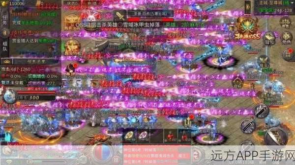 海蛇传奇欢乐版,神兽异火燃爆热血传奇手游新体验