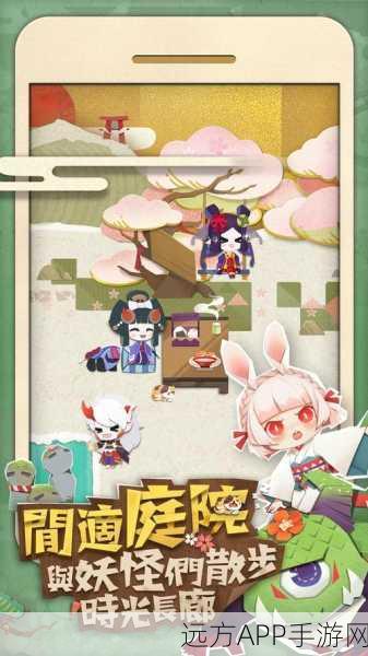 阴阳师妖怪屋连接难题？实战妙招助你秒连服务器！