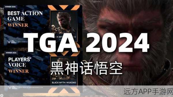国产之光，黑神话，悟空销量爆棚，树立游戏新标杆