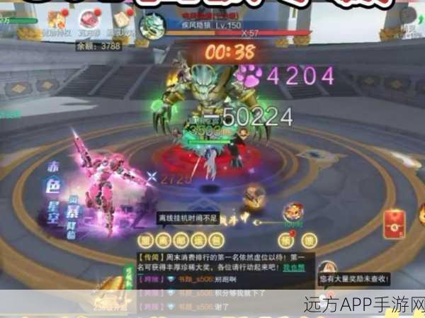 剑之启灵手游下载_仙侠角色扮演手游