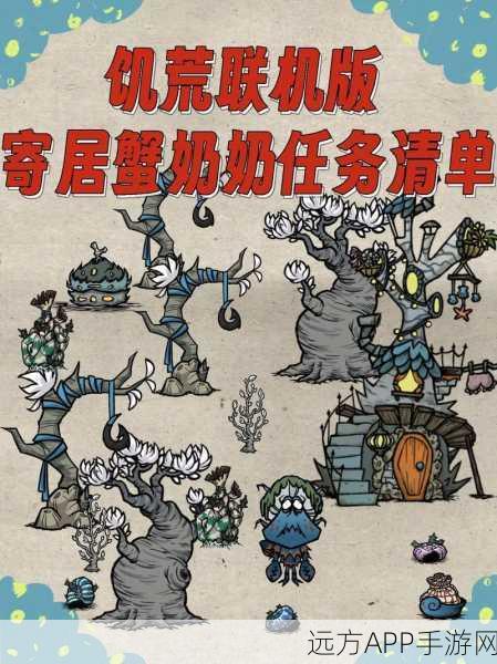 饥荒Steam搜索热度背后的秘密，深度解析与玩家迷思
