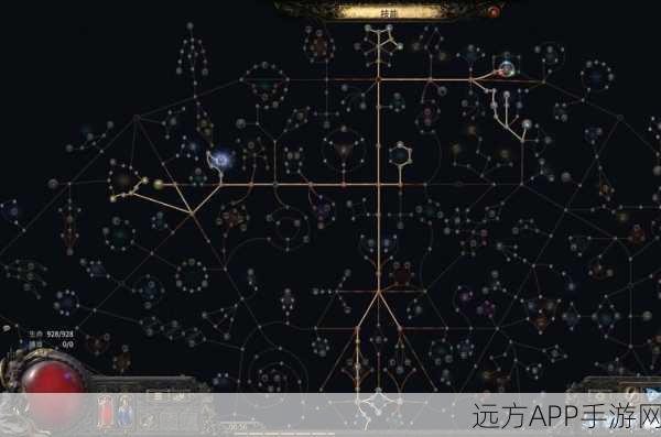 流放之路高手进阶，寒霜爆技能连招与实战策略全揭秘
