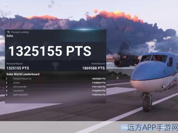 航空大亨4完整版震撼上线，打造你的全球航空帝国