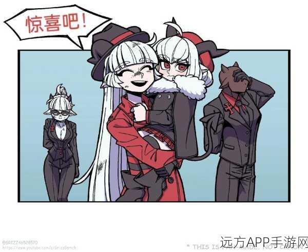 地狱把妹王手机版震撼上线！冒险闯关挑战你的极限