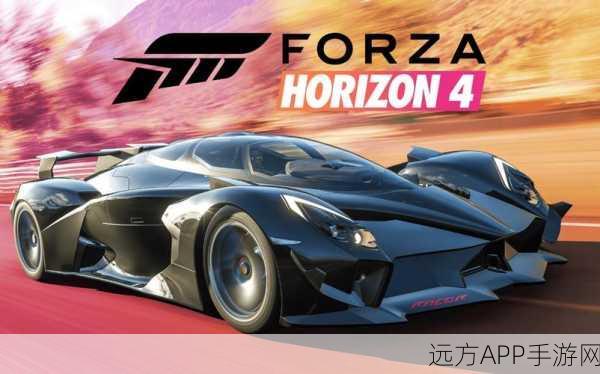 地平线4Steam版深度解析，扳机震动功能是否加持？