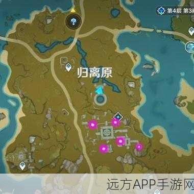 原神遗迹守卫全攻略,精准定位与高效击败策略