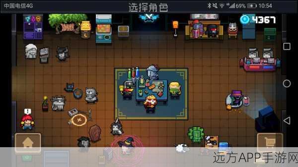 元气骑士回响琥珀使用揭秘,它真的是一次性道具吗?