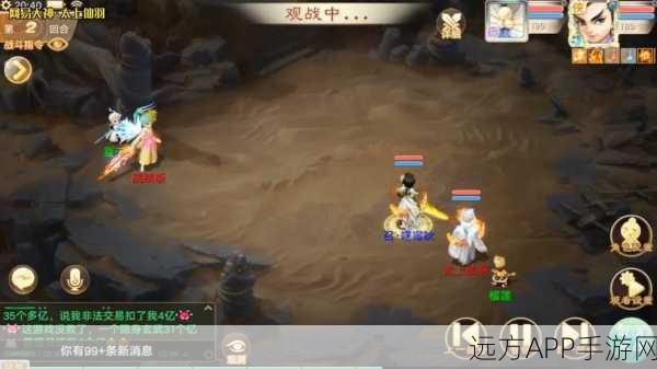 大话西游手游,揭秘万兽园开格子高效策略,助你称霸三界!