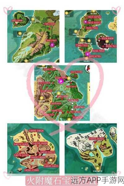 火附魔石刷新机制全揭秘，掌握创造与魔法神秘元素的关键