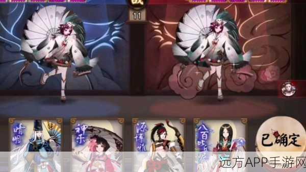 阴阳师满级速度大赛,揭秘速度巅峰的极致较量!