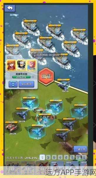 口袋奇兵，惧星兵种终极攻略，解锁深度解析与高效培养秘籍