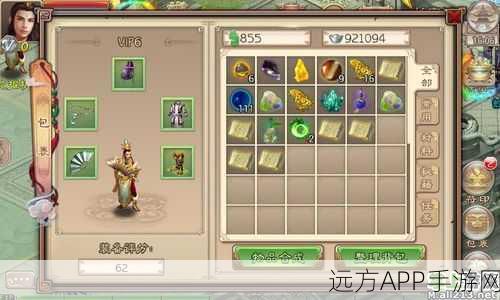 西游神魔决震撼更新，精英先锋礼包领取攻略大揭秘，限时抢领！