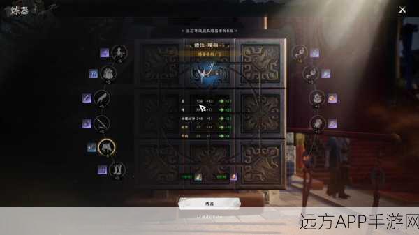 诛仙手游法宝系统大揭秘，全新法宝即将震撼登场，玩法全面升级！