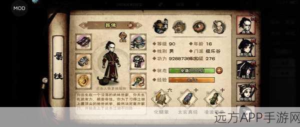 烟雨江湖,揭秘鹿群栖息地,探寻神秘鹿影踪迹全攻略