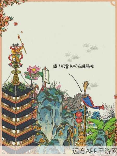 哪吒居所闪耀江南百景图,深度解析其独特魅力与隐藏玩法