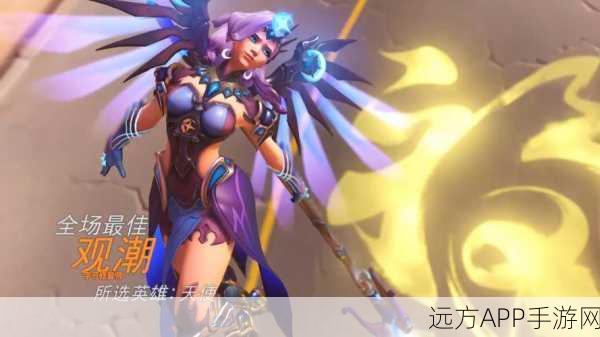 穿越火线生化战场，揭秘变身为魔西的终极攻略