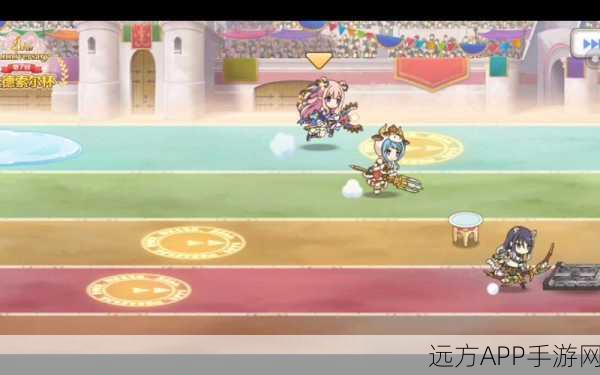 公主连结深度攻略，兰德索尔杯赛马活动全解析