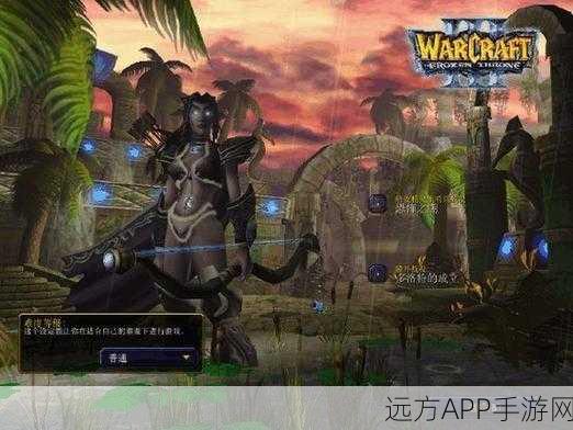 魔兽争霸新纪元，详解魔兽世界账号注册全攻略