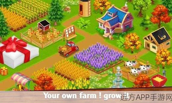 丰收农场手游下载_非常耐玩的模拟经营游戏