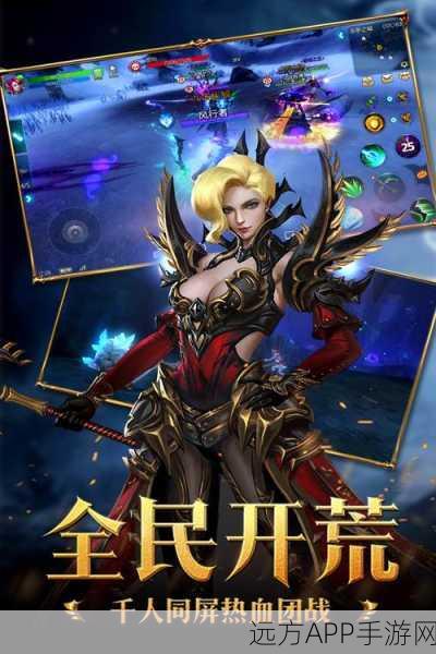 荣耀殿堂下载-拥有庞大世界观背景的史诗级魔幻rpg手游