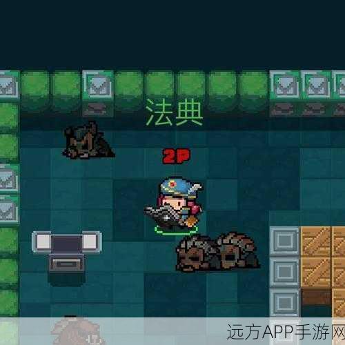 元气骑士刺客新皮肤暗夜利刃独家获取攻略,解锁步骤与隐藏任务全揭秘